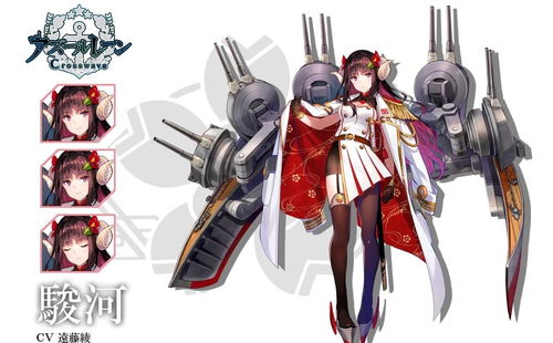 碧蓝航线纪伊怎么样 重樱SSR战列鲣技能属性一览