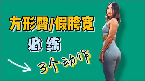 光遇加油动作在哪 加油动作怎么得