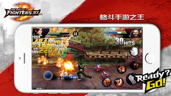 黎明觉醒iOS和安卓互通吗 数据互通介绍