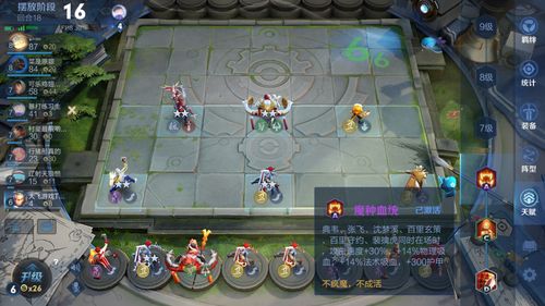 最强蜗牛美杜莎怎么选 特工美杜莎选项攻略