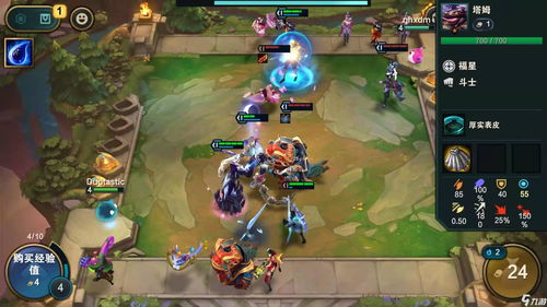 云顶之弈s4艾希怎么玩 10.19千寒斗猎阵容装备玩法攻略 云顶之弈s4艾希怎么玩 10.19千寒斗猎阵容装备玩法攻略