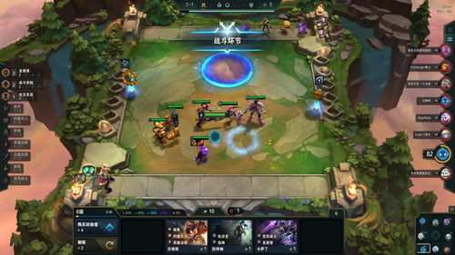云顶之弈猩红射手最强阵容攻略 10.19猩红射手运营攻略
