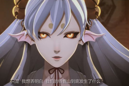 阴阳师妖怪屋SP小天狗喜欢什么 SP小天狗好感度怎么提高