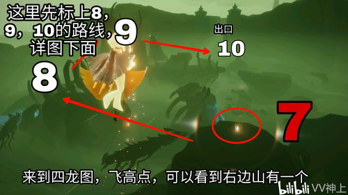 光遇圣岛季编钟任务什么时候更新 圣岛季编钟任务更新时间介绍