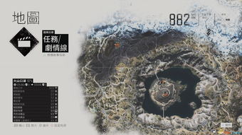 原神莲蓬在哪里弄 莲蓬采集位置攻略