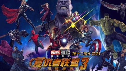 原神清扫神像任务怎么做 打扫所有污渍完成攻略