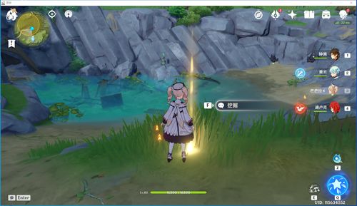 原神瑶光滩小BOSS牛怪怎么打