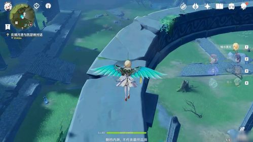 原神风龙废墟在哪里 风龙废墟进入方法