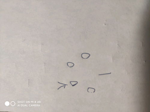 原神五角星解密攻略 五角星要怎么画