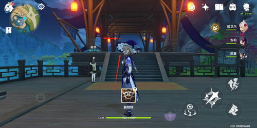 原神望舒客栈假山宝藏位置 望舒客栈假山宝藏攻略