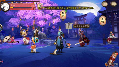 阴阳师幻境试炼鬼吞1.8E伤害打法 第三天轮入道苍风阵容
