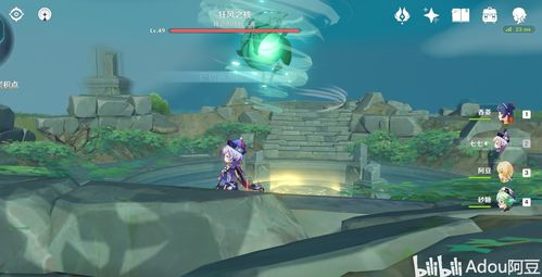 原神无人岛怎么进去 无人岛进入方法