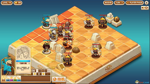 最强蜗牛特洛伊木马怎么样 特洛伊木马属性介绍