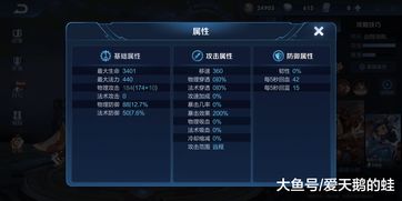 原神怎么切换走路和跑步 按什么键快速切换