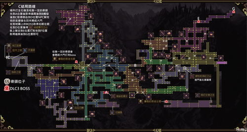 原神地图怎么解锁 地图是黑的怎么才能显示出来 原神地图怎么解锁 地图是黑的怎么才能显示出来