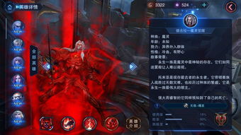 黎明觉醒车辆怎么加油 载具选择与加油攻略