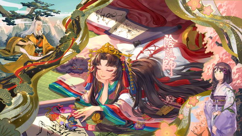 阴阳师妖怪屋阎魔怎么样 阎魔值得培养吗