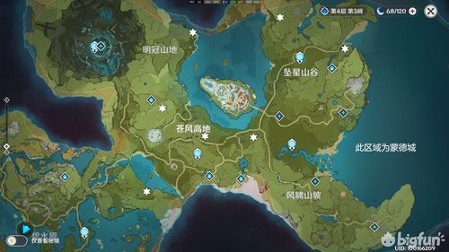 原神蒙德隐藏宝箱位置汇总 新手村前期六个隐藏宝箱位置