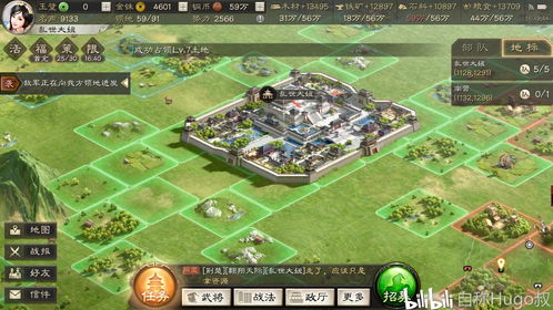 三国志战略版箕型阵怎么得 箕型阵好用吗
