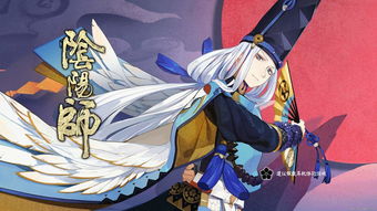 阴阳师妖怪屋熊本熊怎么分享 宠物不是石距怎么办