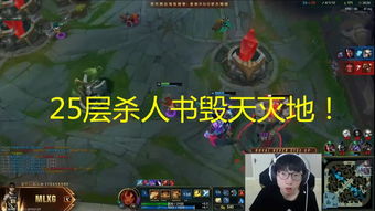 英雄棋士团25-7怎么过 零氪通关25-7攻略