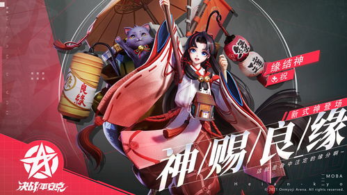 不朽之旅双持怜月流玩法攻略 双持怜月流怎么玩