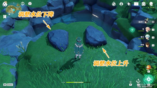 原神庆云顶浮空岛怎么上去 浮空岛在哪