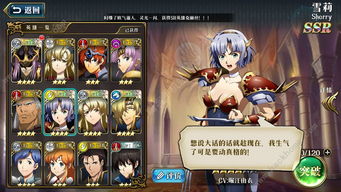 不朽之旅魔龙之翼转什么好 魔龙之翼转职推荐