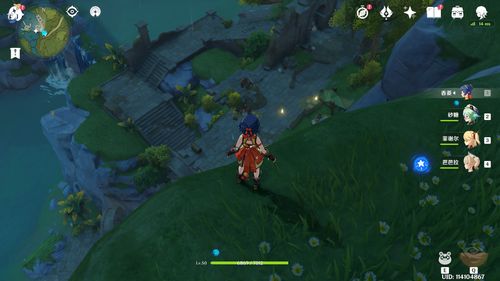 原神灵矩关获得宝藏攻略 灵矩关无名的宝藏任务