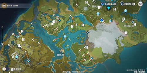 原神挖矿路线攻略 最快最省心挖矿路线分享