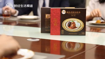 原神晦暗的戒指卖给谁 琳琅店主还是铺子博来老板