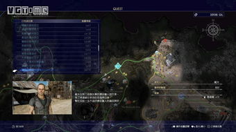 黎明觉醒藏宝图任务介绍 藏宝图任务汇总攻略