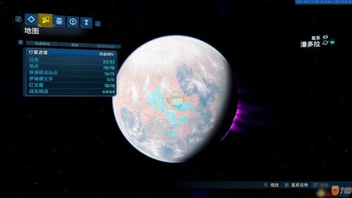 万国觉醒装备图纸怎么得 装备图纸获取途径