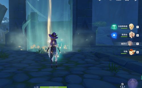 原神风魔龙怎么打 风魔龙联机攻略 原神风魔龙怎么打 风魔龙联机攻略