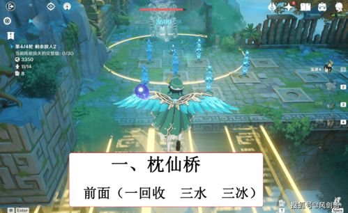 古今江湖融剑流怎么玩 融剑流玩法攻略