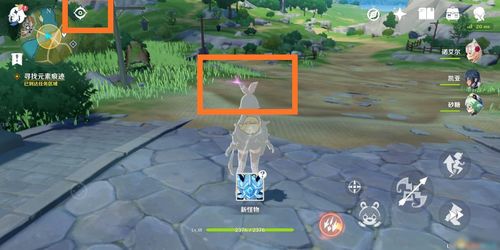 原神爆燃树怎么打 爆燃树打法攻略