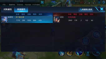 光遇预言季有哪些兑换物 预言季可兑换物品大全