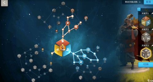 万国觉醒新手攻城攻略 新手攻城注意事项