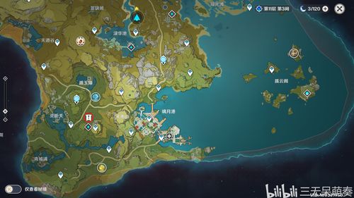 原神如何标记地图 在地图上标记方法教程
