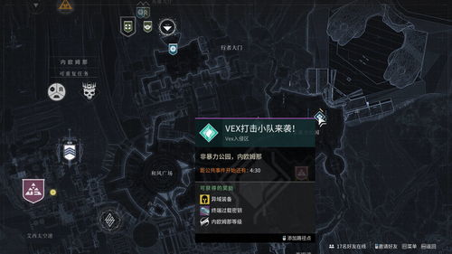 不朽之旅遗忘之魂怎么获得 遗忘之魂获取途径