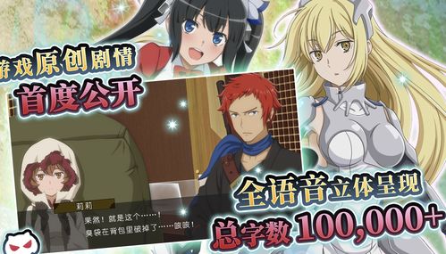 地城邂逅记忆憧憬神卡池怎么样 神卡池值得抽吗