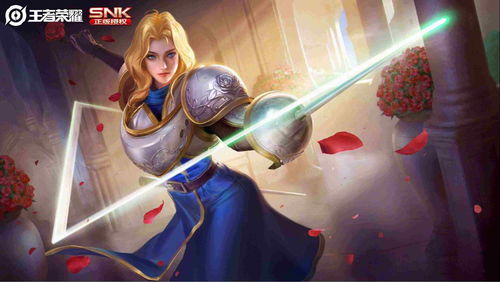 王者荣耀夏洛特语音台词 夏洛特语音包获取