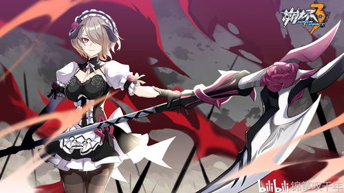 崩坏3断罪影舞强度怎么样 断罪影舞圣痕推荐