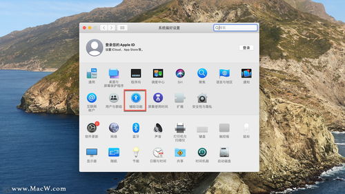 原神怎么显示出鼠标光标指针 鼠标怎么调出来