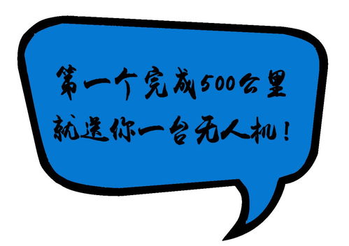 原神略表歉意成就怎么完成 略表歉意成就条件