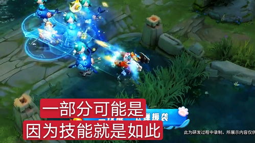 王者荣耀S21赛季皮肤是谁的 S21赛季赛季奖励