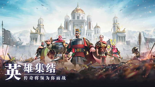 万国觉醒金将觉醒多少头 金将5551要多少金头