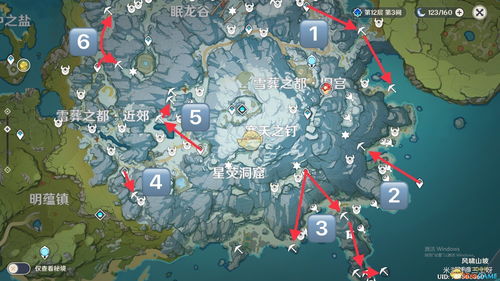 原神武器原胚怎么用 锻造打造武器地点介绍