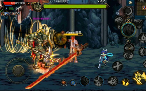 魔渊之刃斧头职业装备推荐 斧头毕业装是什么