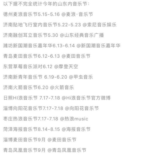 不朽之旅背包怎么怎么扩容 怎么扩背包